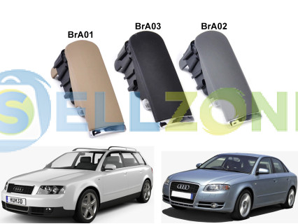 Χερούλι κλειδαριάς ντουλαπιού σε τρία χρώματα για AUDI A4 B6 B7 - BrA01- BrA02 -BrA03